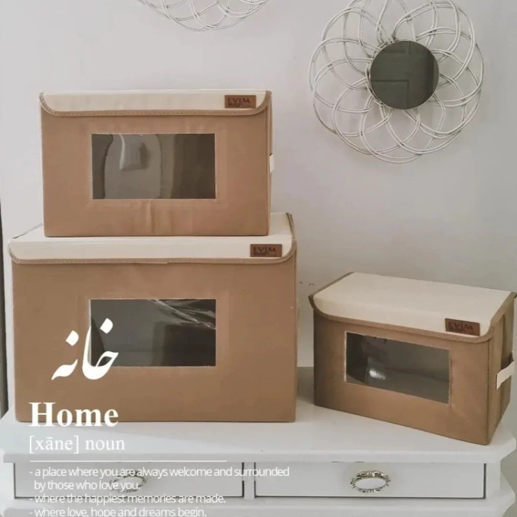 باکس لباس سه سایز تاشو اسکلت دار برند evim