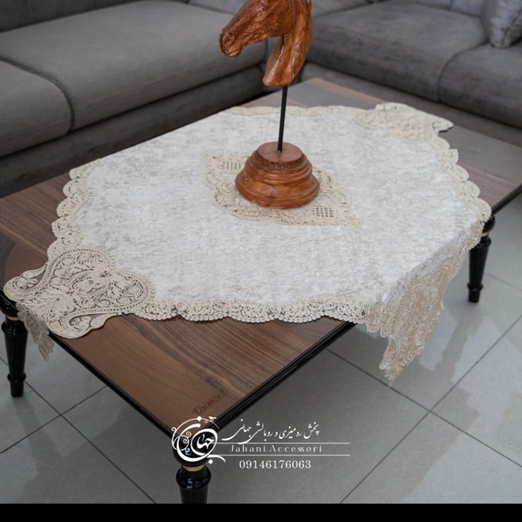 رومیزی مربع یک در یک ترک طرح قیطان دوزی